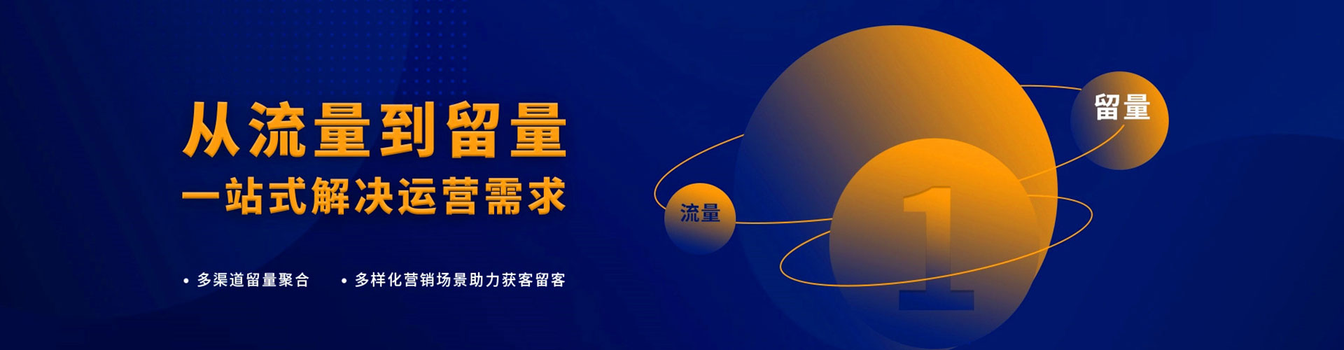 开远谷歌竞价